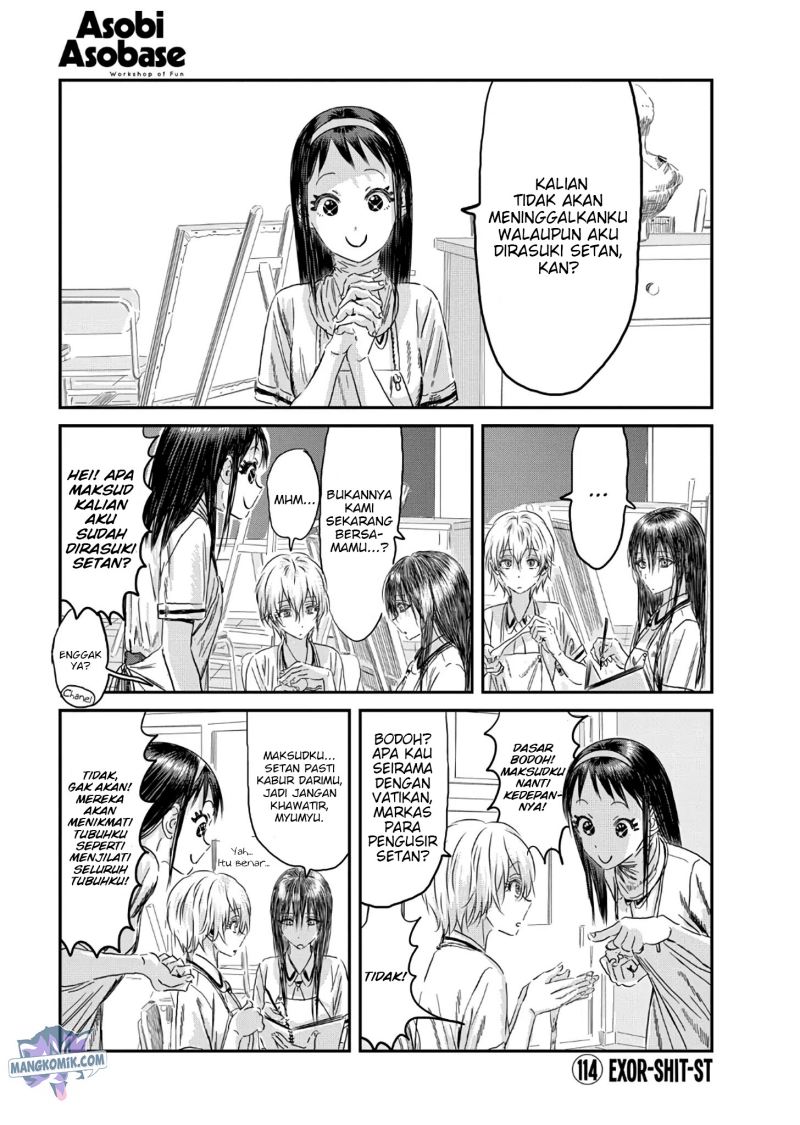 Baca Manga Asobi Asobase Chapter 114 Gambar 2