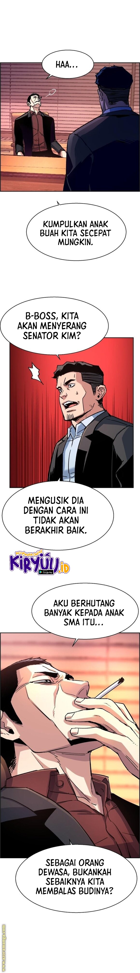 Mercenary Enrollment Chapter 108 Gambar 14