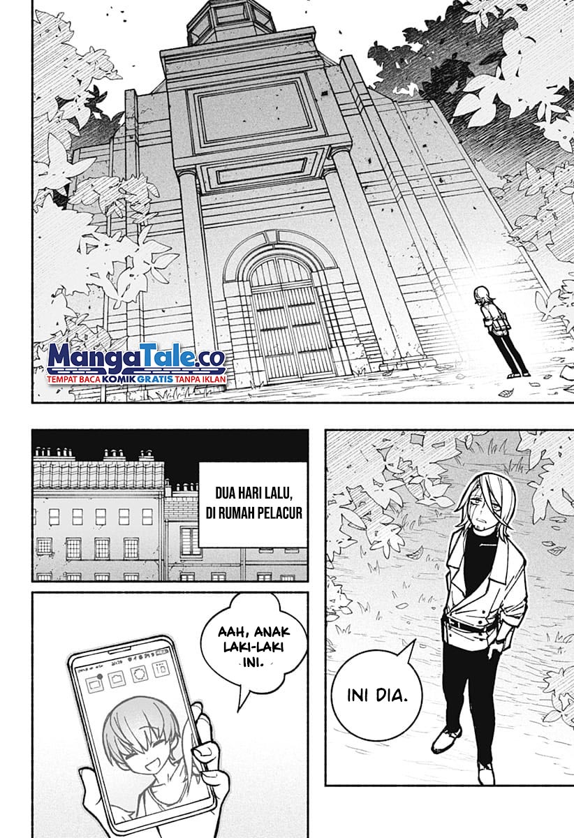 Exorcist wo Otosenai Chapter 20 Gambar 3