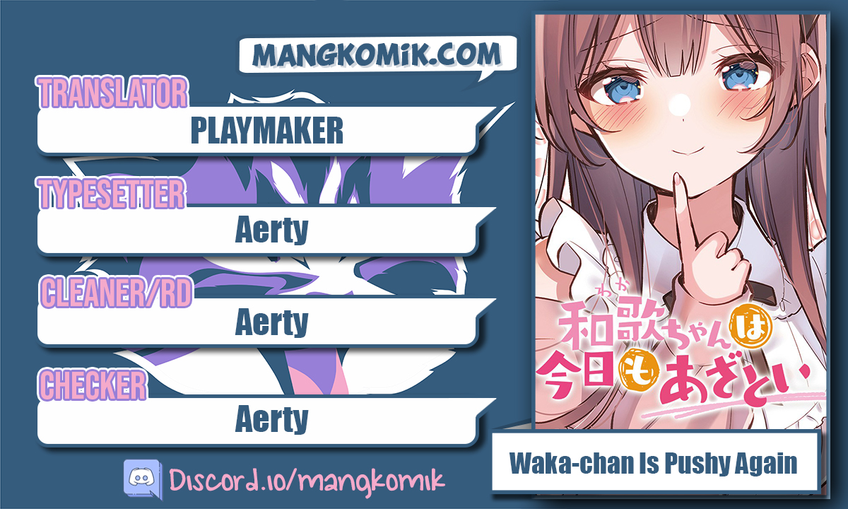 Baca Komik Waka-chan Is Flirty Again Chapter 2 Gambar 1