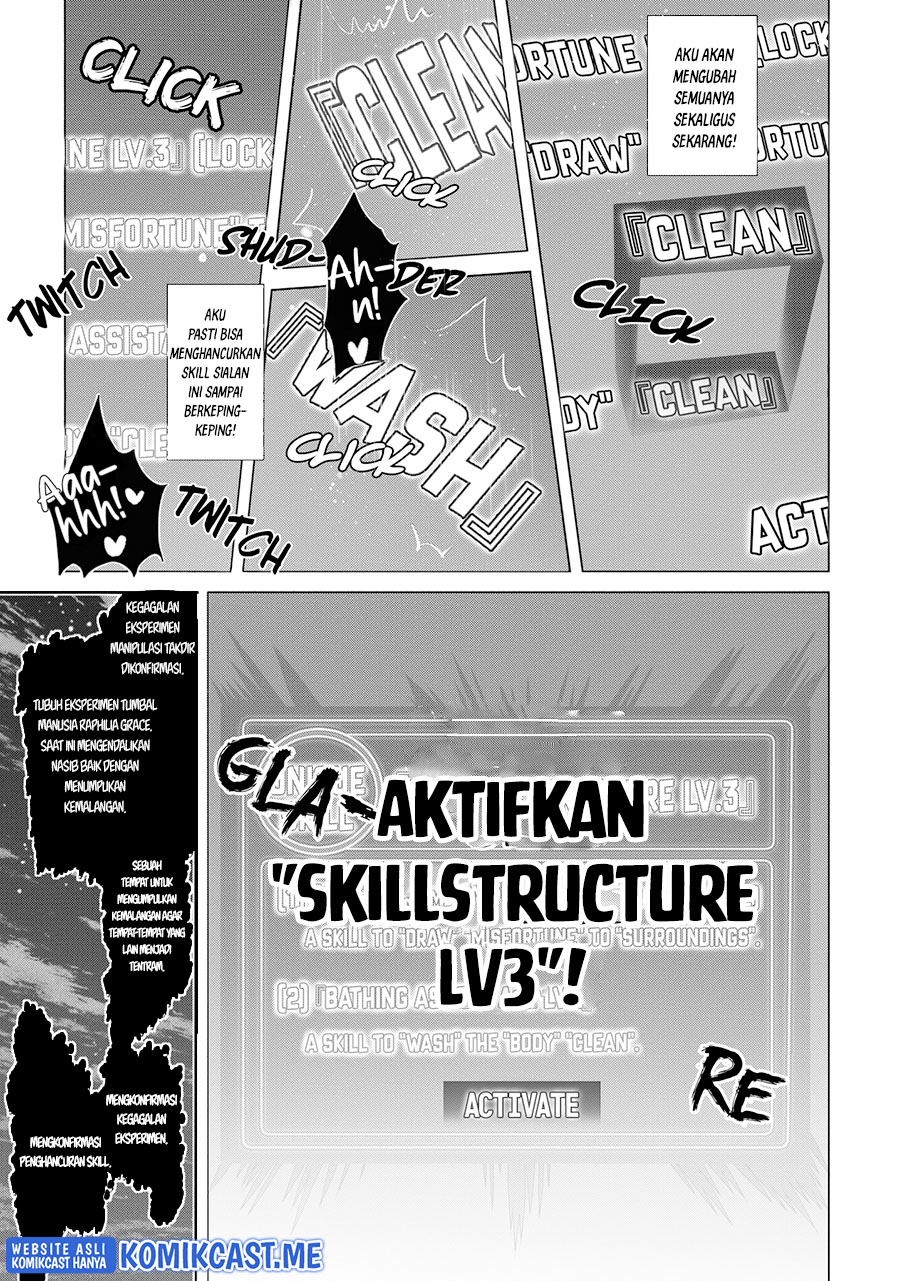 Isekai de Skill wo Kaitai shitara Cheat na Yome ga Zoushoku Shimashita: Gainen Kousa no Structure Chapter 42 Gambar 28