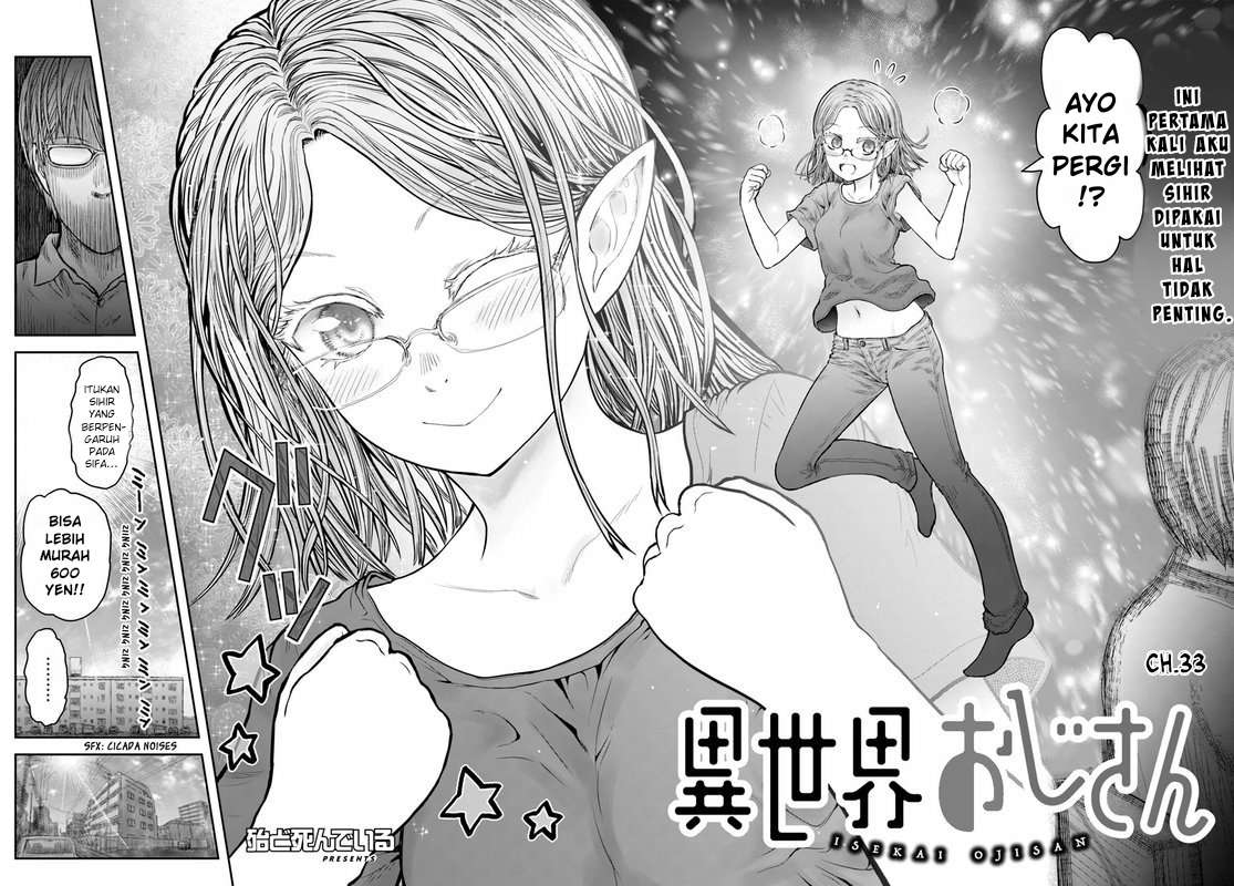 Isekai Ojisan Chapter 33 Gambar 21