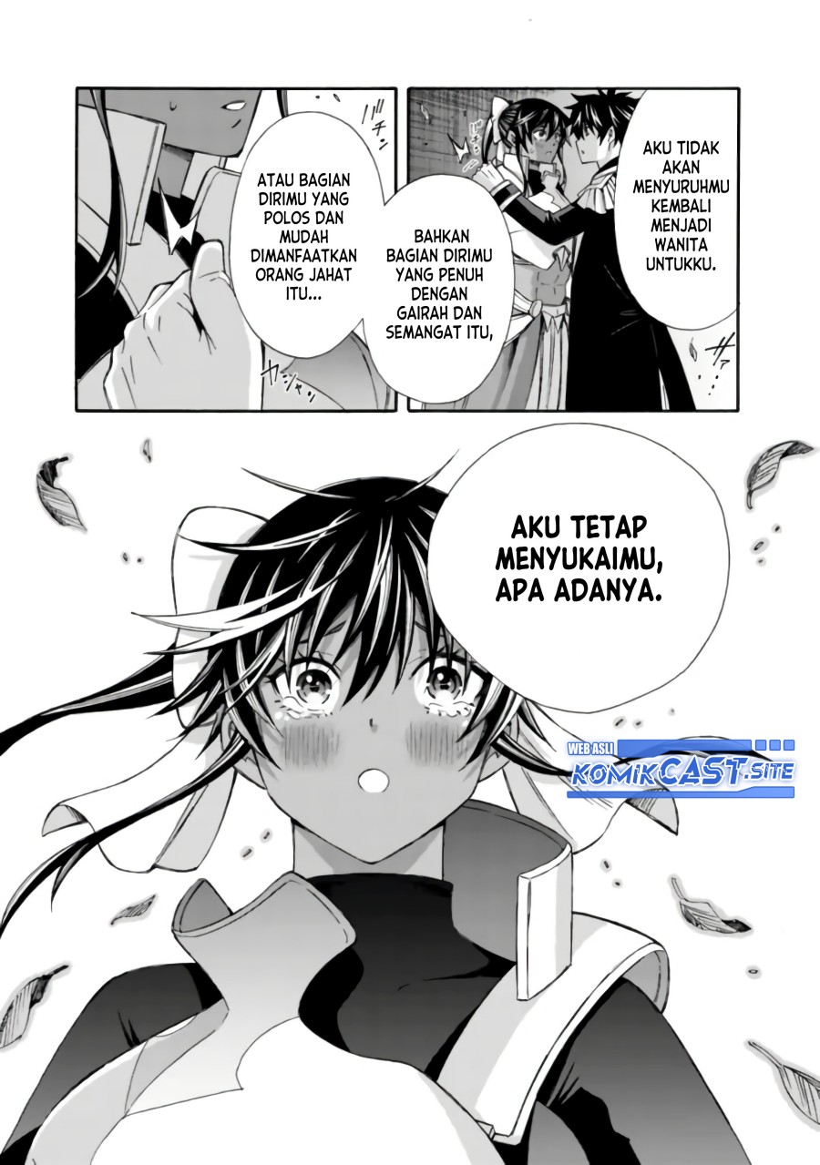 The Strongest Harem of Nobles Chapter 14 Gambar 12