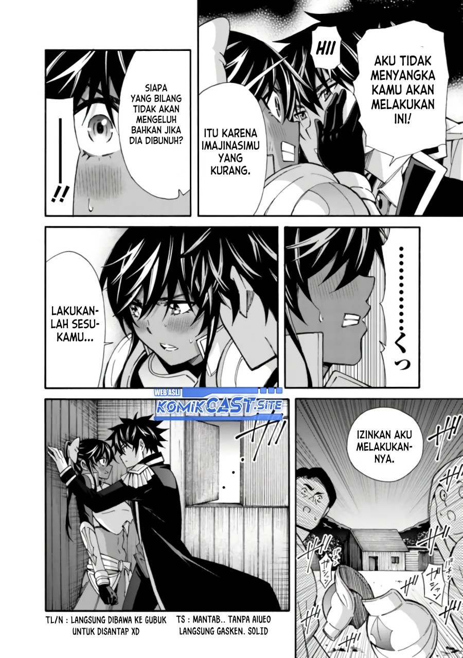 The Strongest Harem of Nobles Chapter 14 Gambar 9