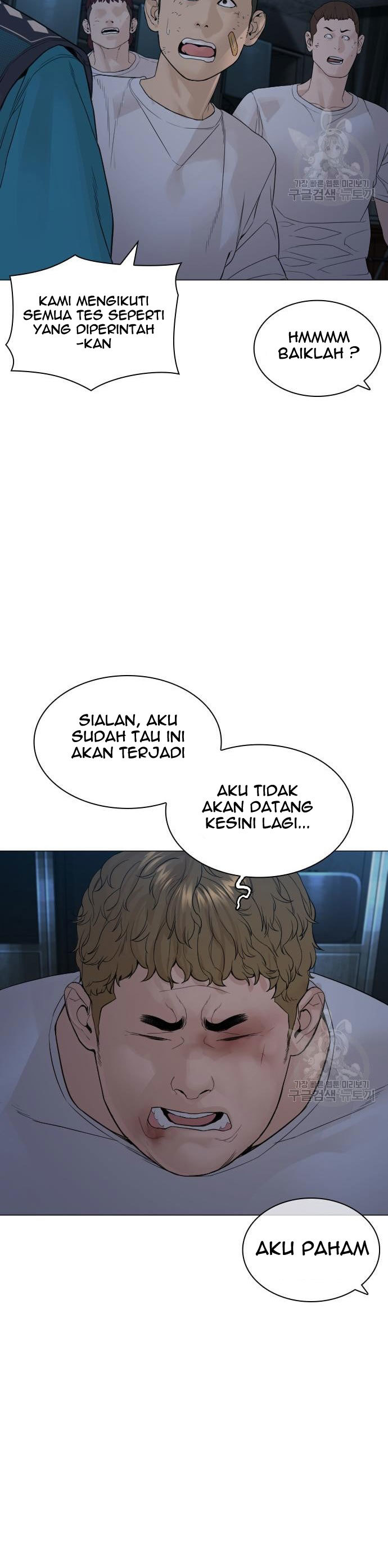 How To Fight Chapter 154 Gambar 10