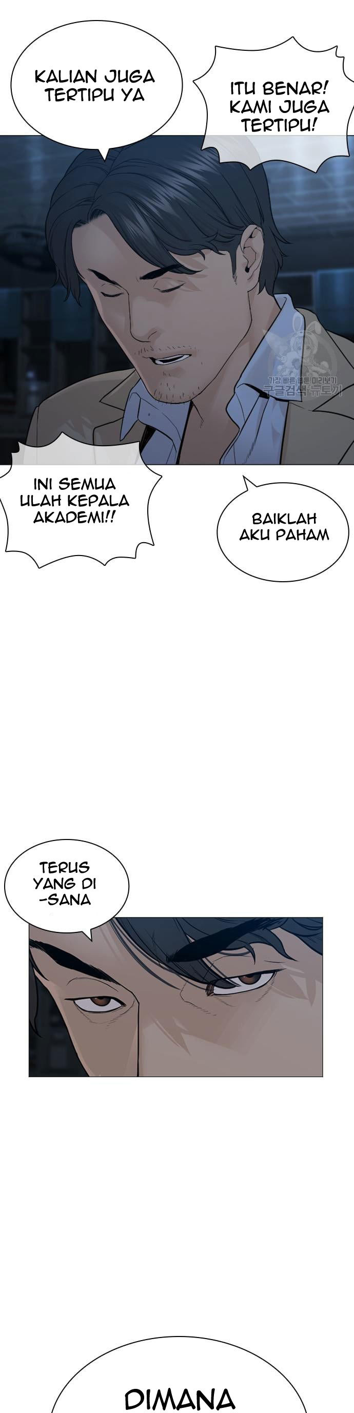 How To Fight Chapter 154 Gambar 11