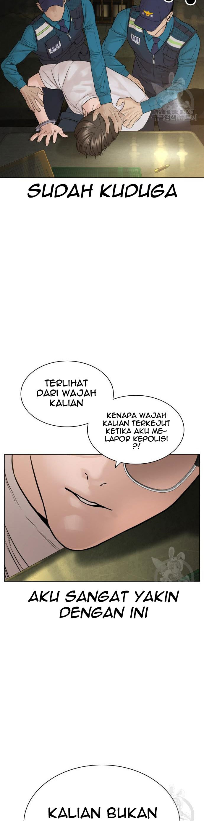 How To Fight Chapter 154 Gambar 25