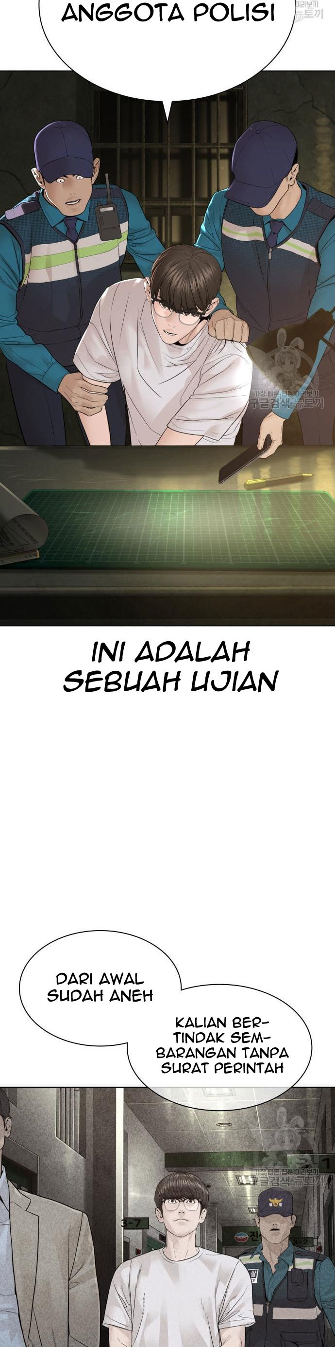 How To Fight Chapter 154 Gambar 26