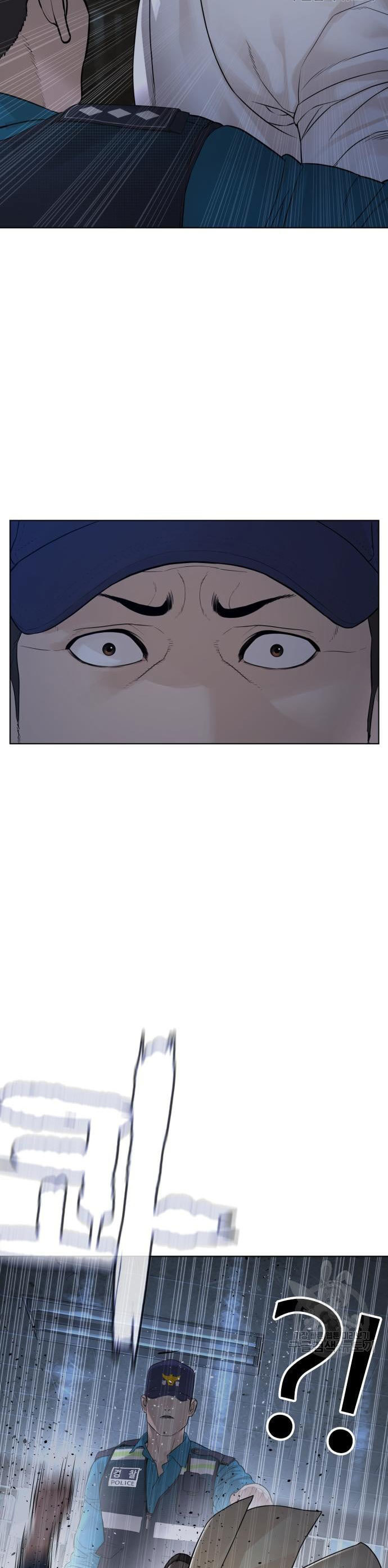 How To Fight Chapter 154 Gambar 3