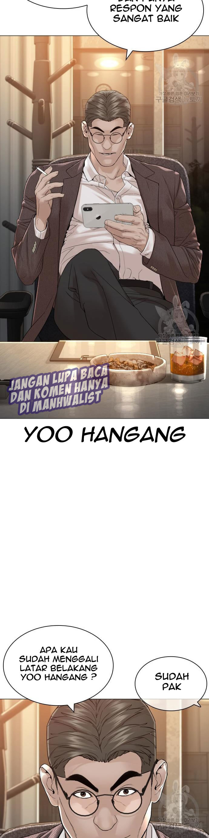 How To Fight Chapter 154 Gambar 31