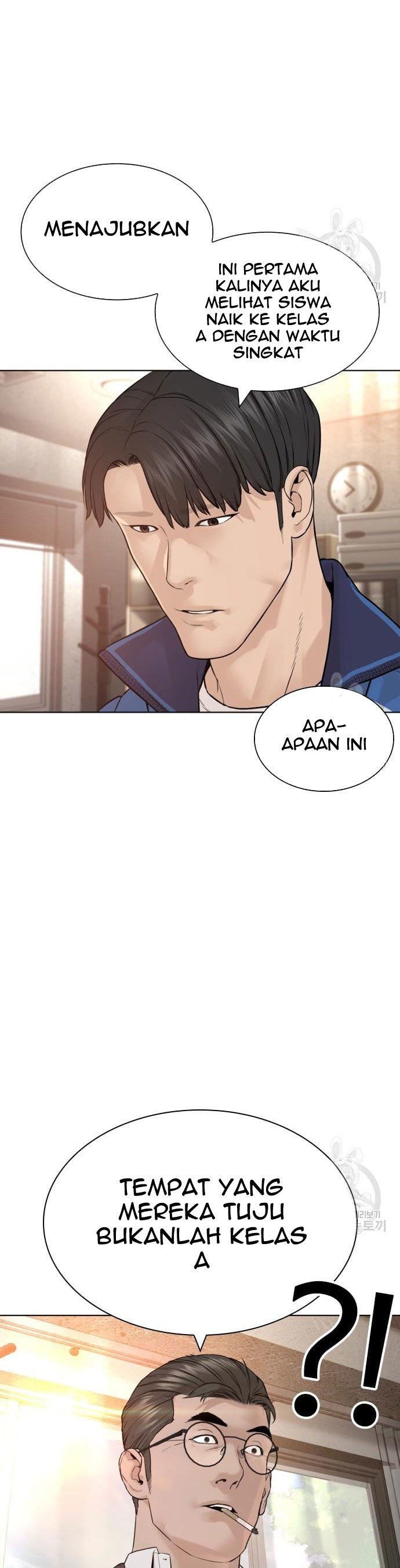 How To Fight Chapter 154 Gambar 40