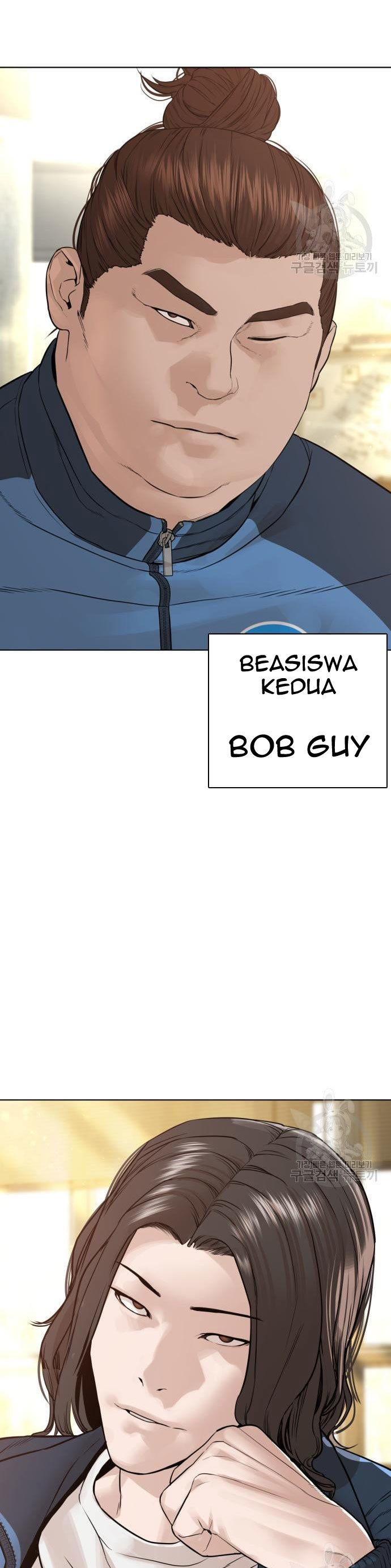 How To Fight Chapter 154 Gambar 45