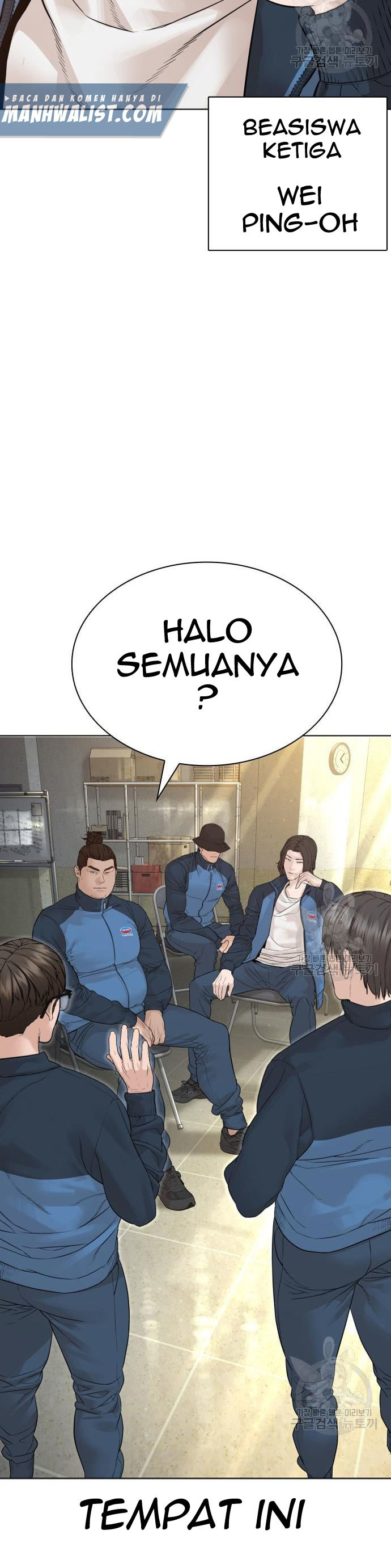 How To Fight Chapter 154 Gambar 46