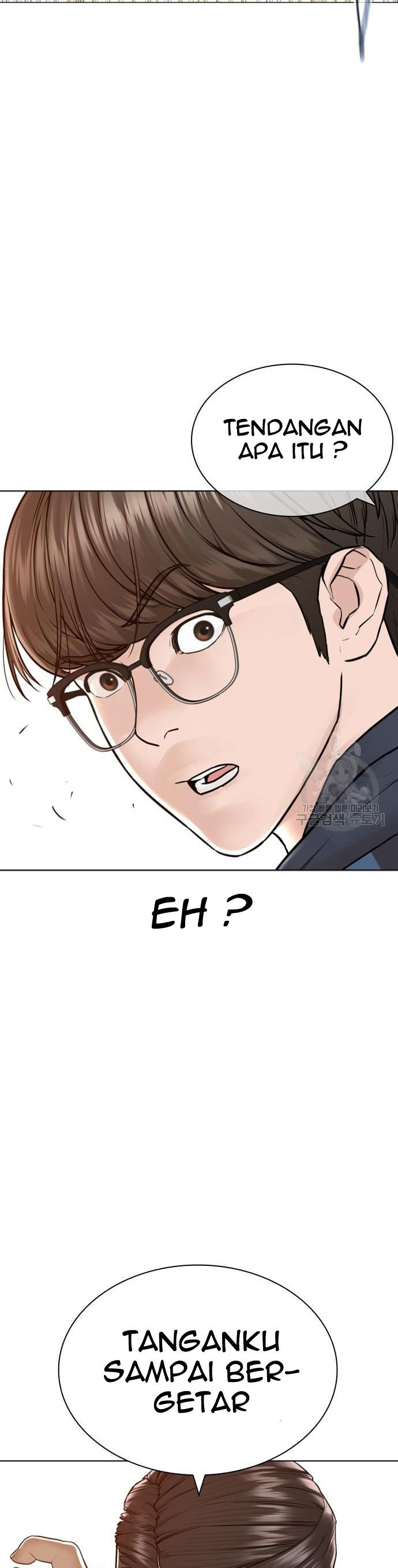 How To Fight Chapter 154 Gambar 55