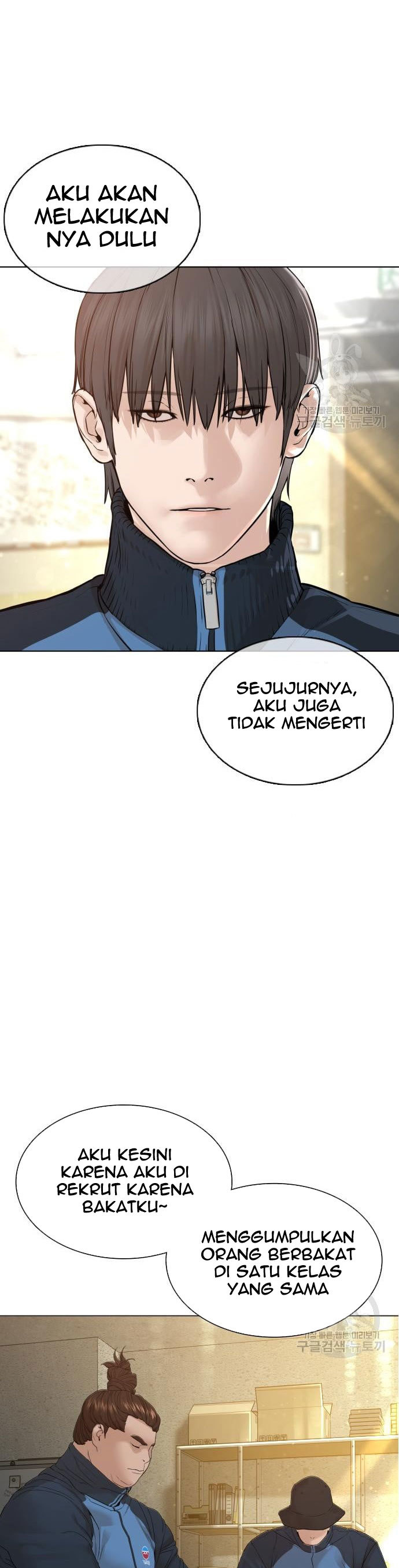 How To Fight Chapter 154 Gambar 57
