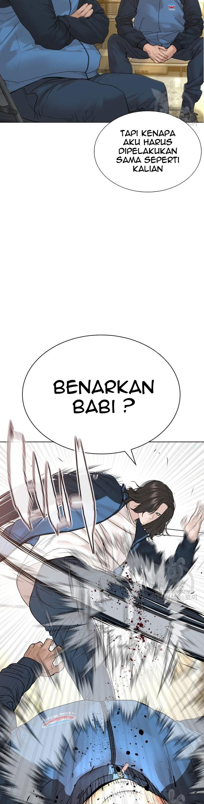 How To Fight Chapter 154 Gambar 58