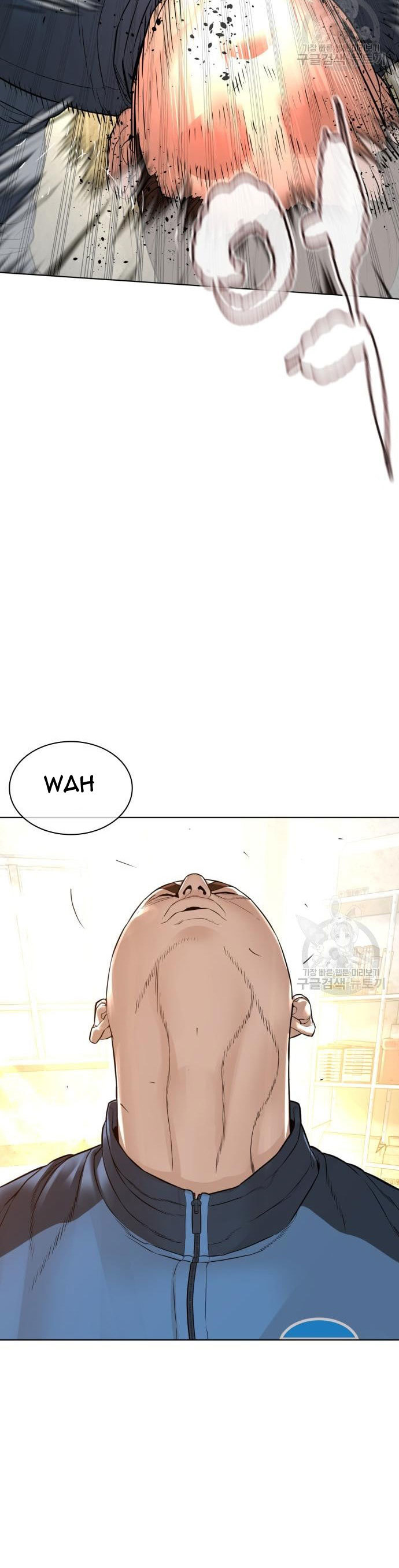 How To Fight Chapter 154 Gambar 59