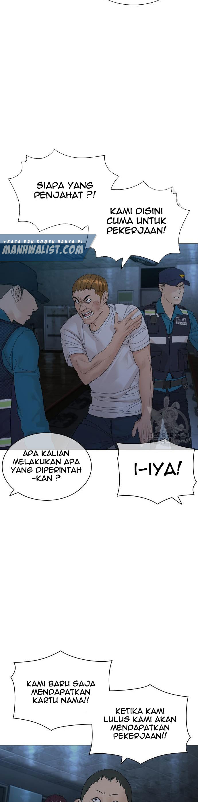 How To Fight Chapter 154 Gambar 9