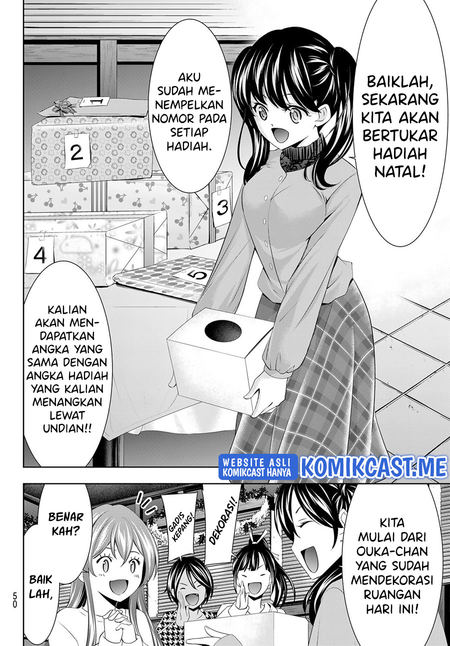 Megami no Kafeterasu (Goddess Café Terrace) Chapter 77 Gambar 9