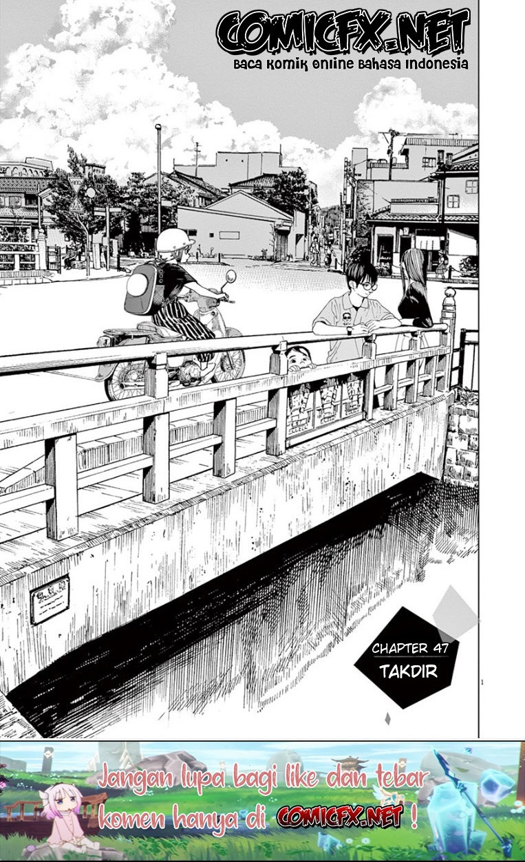 Baca Manga Insomniacs After School Chapter 47 Gambar 2