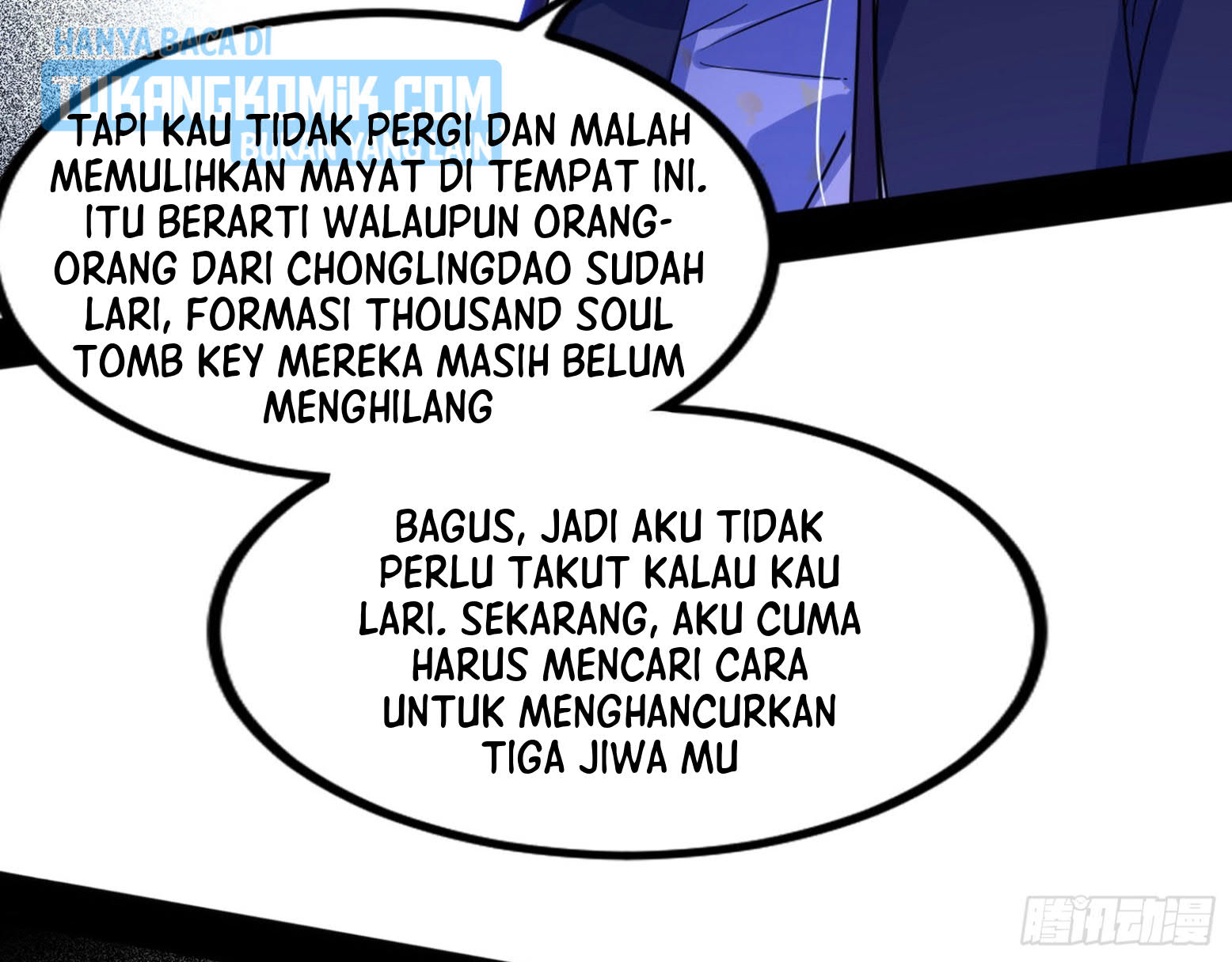 I’m An Evil God Chapter 305 Gambar 158