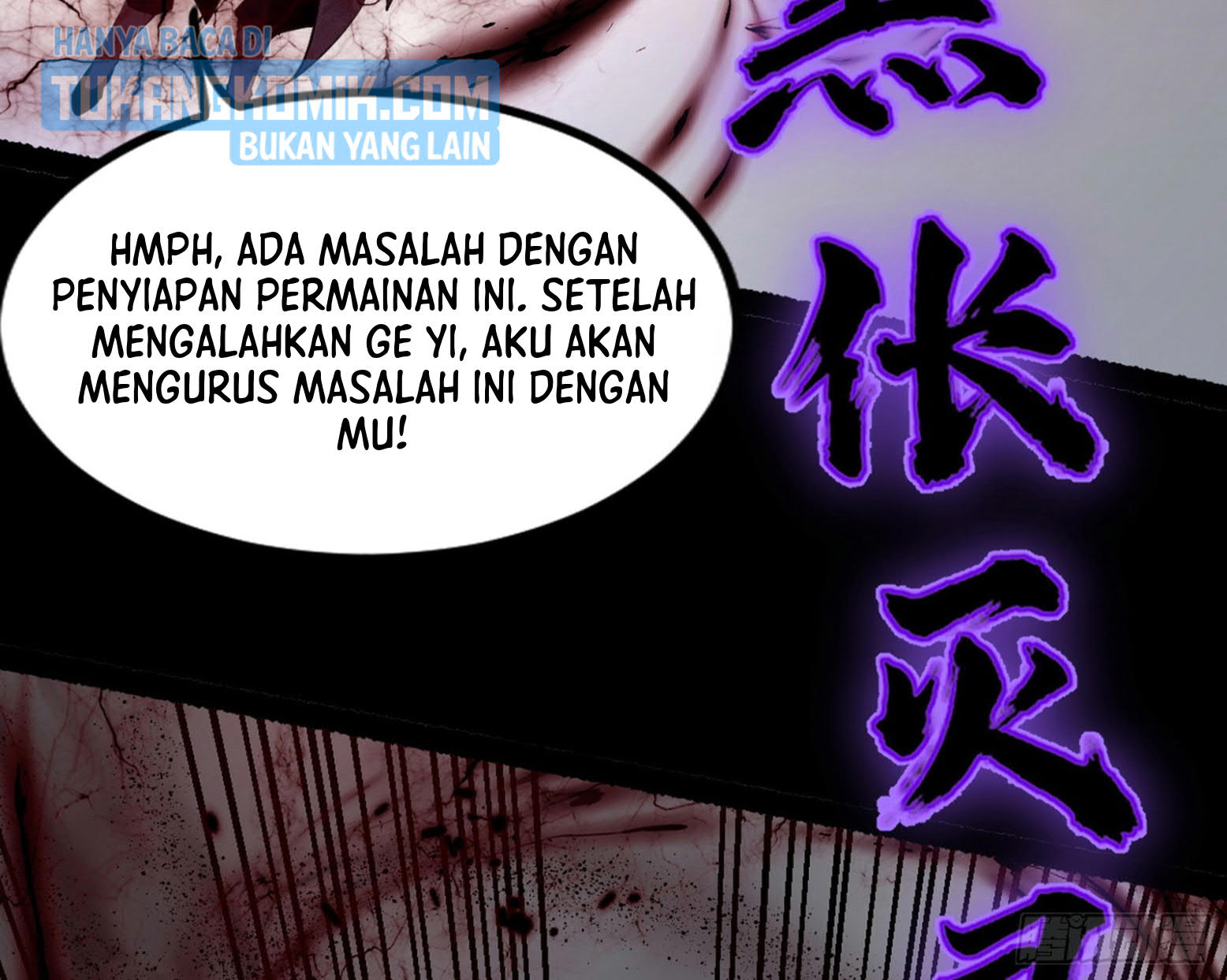 I’m An Evil God Chapter 305 Gambar 73