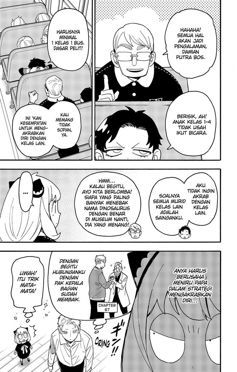 Spy X Family Chapter 69 Gambar 4