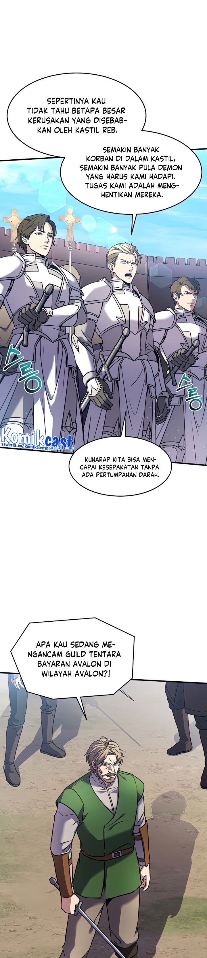 Return of The Greatest Lancer Chapter 66 Gambar 24