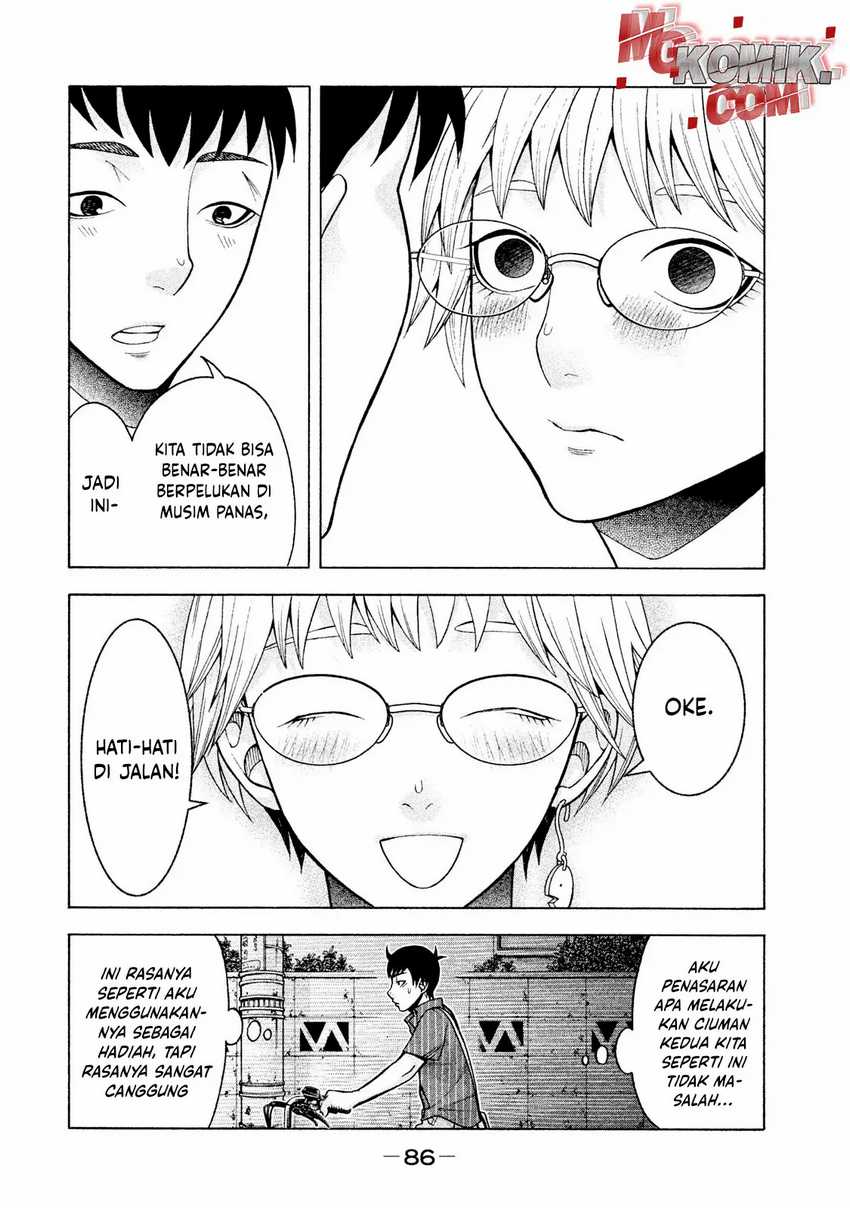 Asuperu Kanojo Chapter 20 Gambar 12