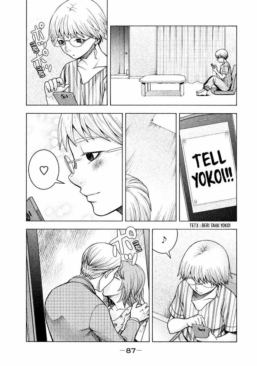 Asuperu Kanojo Chapter 20 Gambar 13