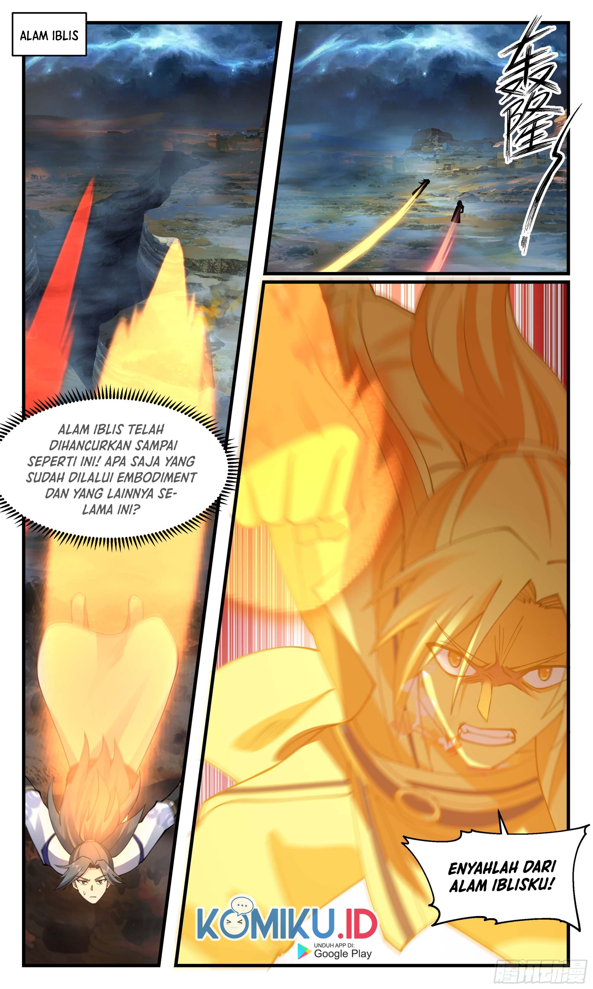 Martial Peak Part 2 Chapter 2712 Gambar 12