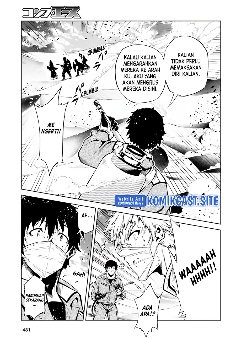 Exterminator Chapter 24 Gambar 12