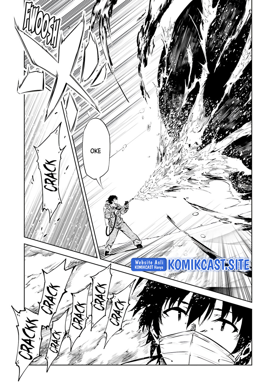 Exterminator Chapter 24 Gambar 28