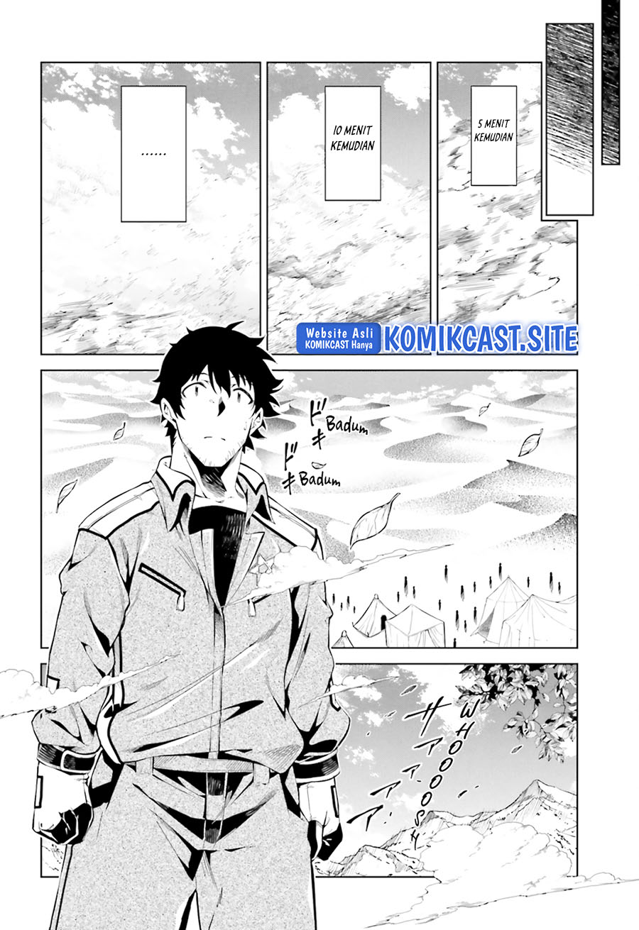 Exterminator Chapter 23 Gambar 16