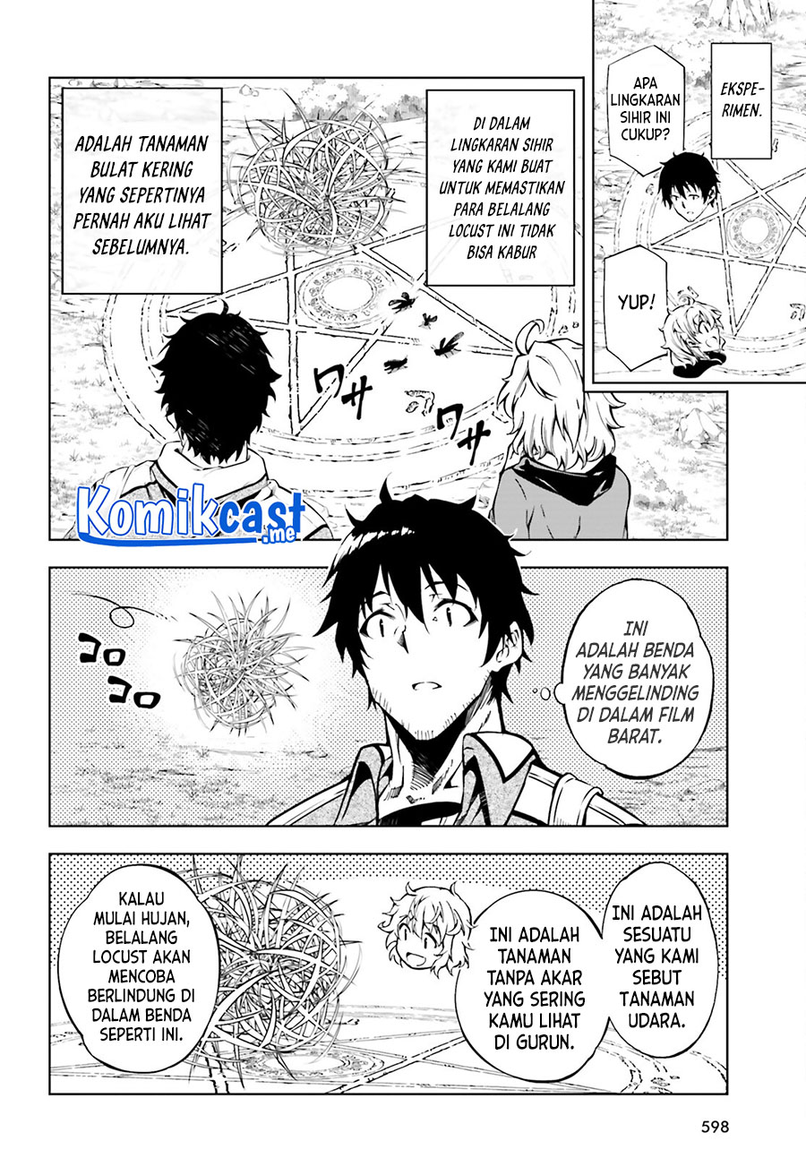 Exterminator Chapter 22 Gambar 13