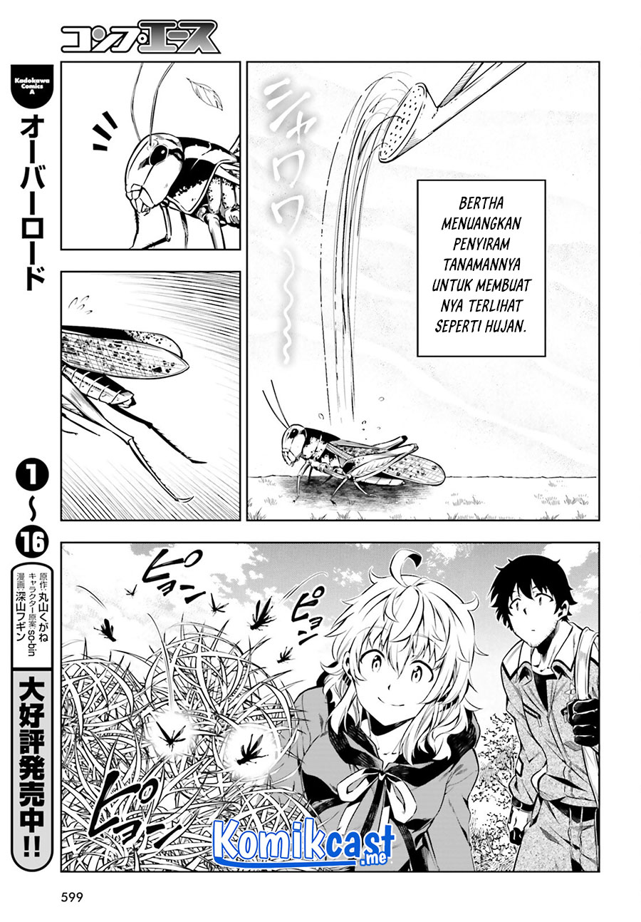 Exterminator Chapter 22 Gambar 14