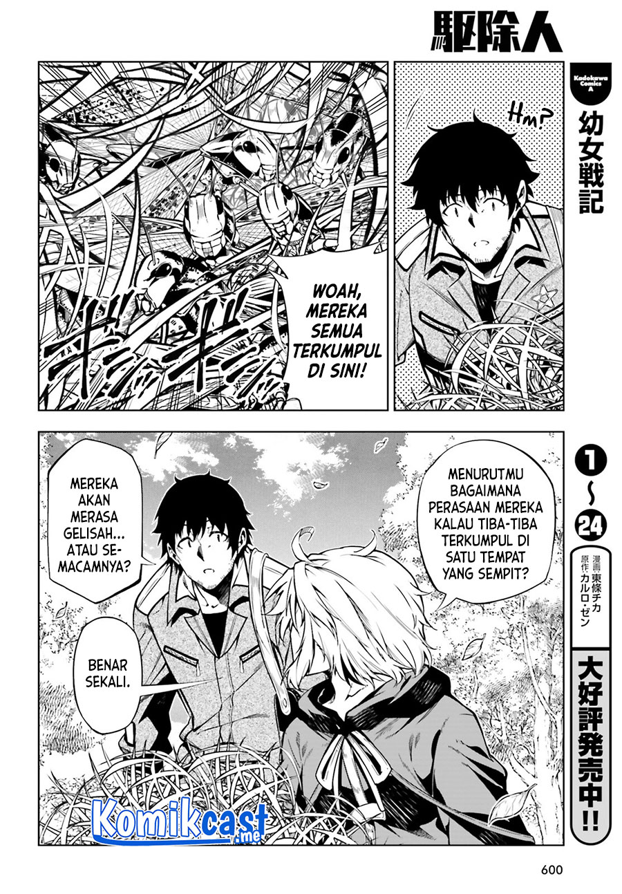 Exterminator Chapter 22 Gambar 15