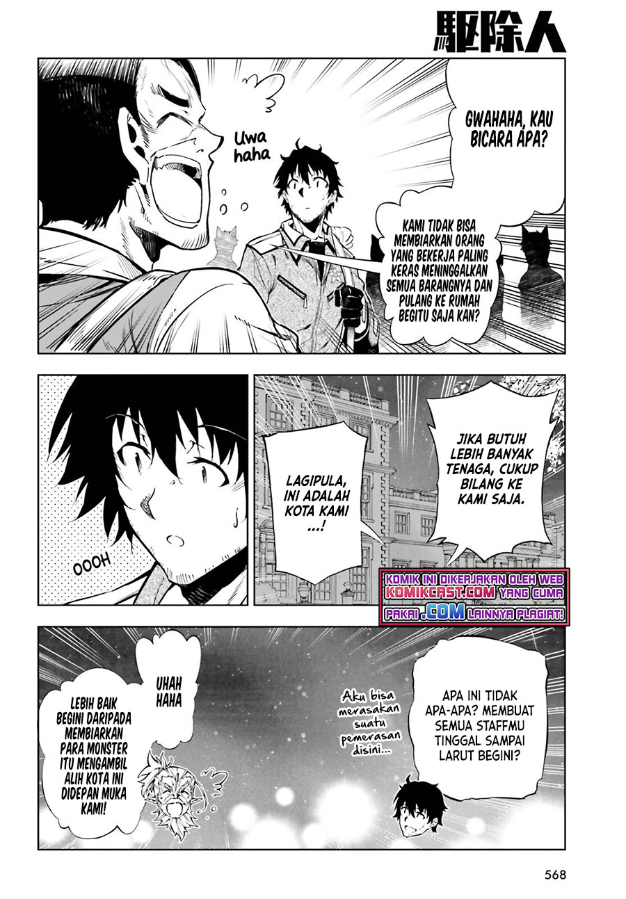 Exterminator Chapter 21 Gambar 11