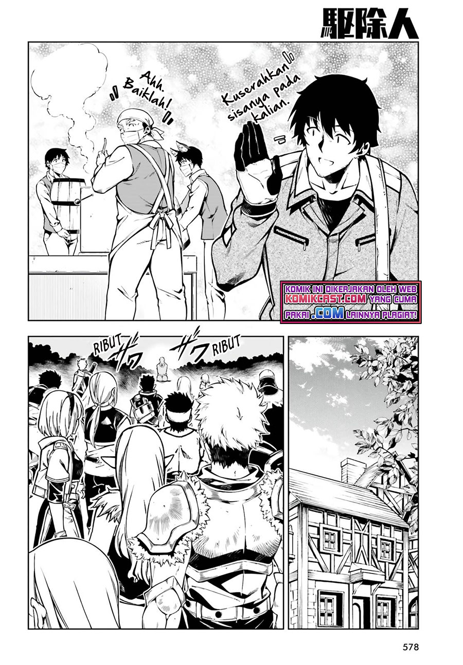 Exterminator Chapter 21 Gambar 21