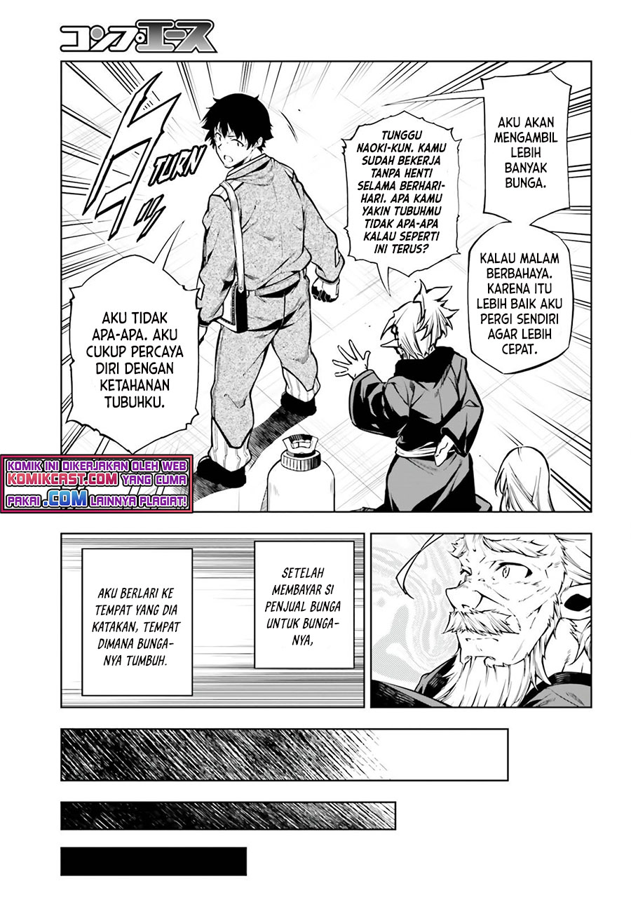 Exterminator Chapter 21 Gambar 4