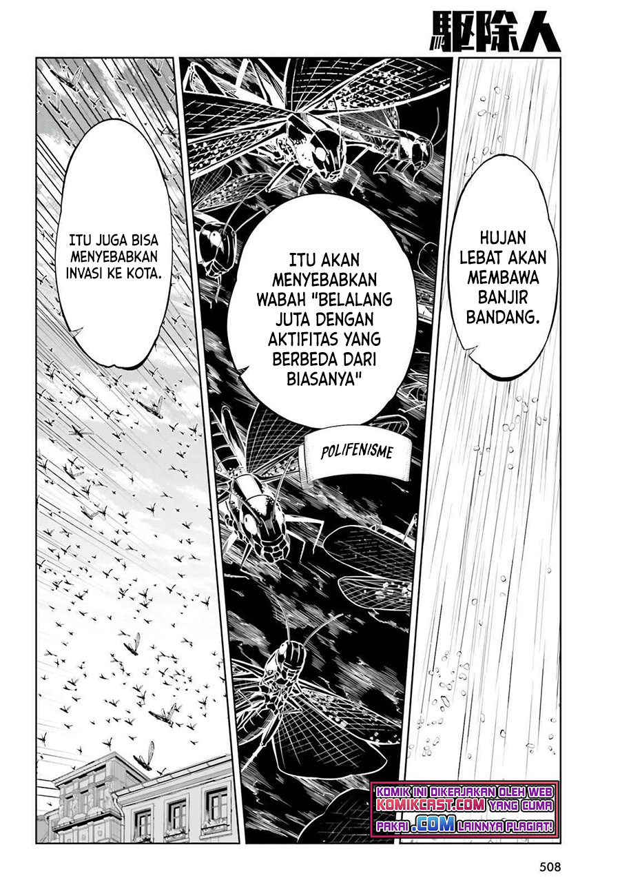 Exterminator Chapter 20 Gambar 19