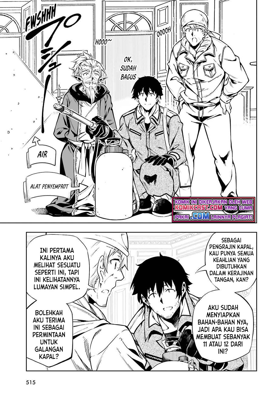 Exterminator Chapter 20 Gambar 26