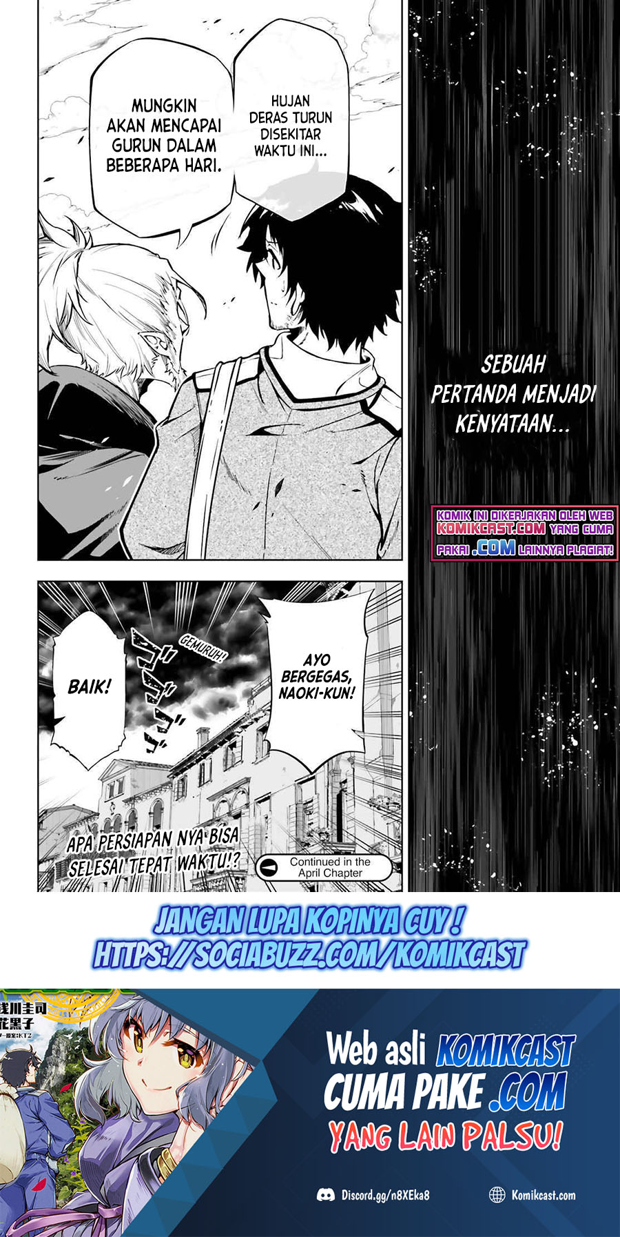 Exterminator Chapter 20 Gambar 35