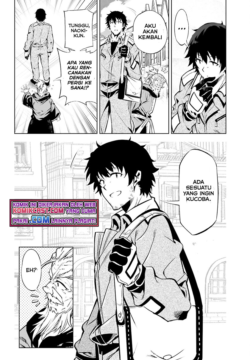 Exterminator Chapter 19 Gambar 13