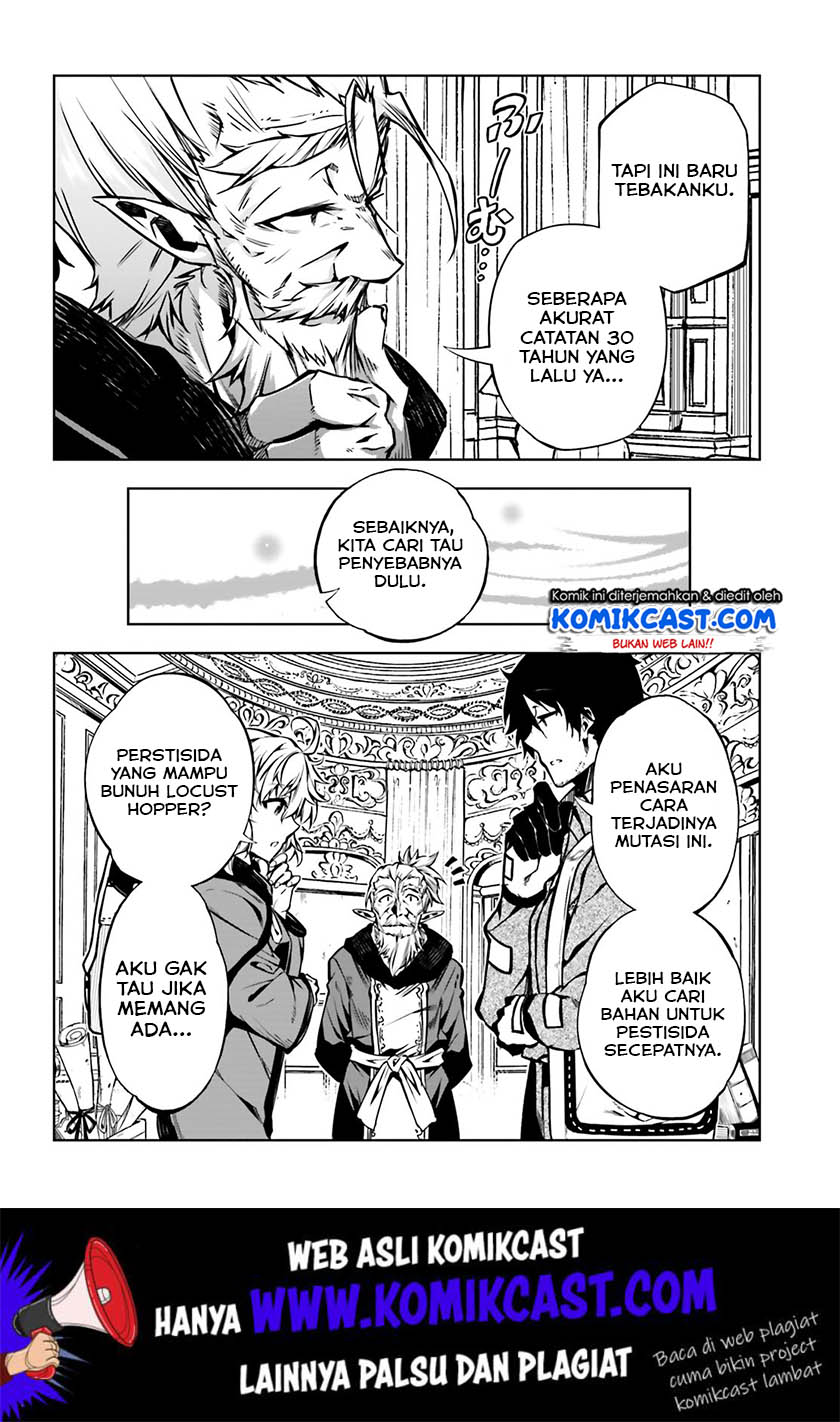 Exterminator Chapter 18 Gambar 19