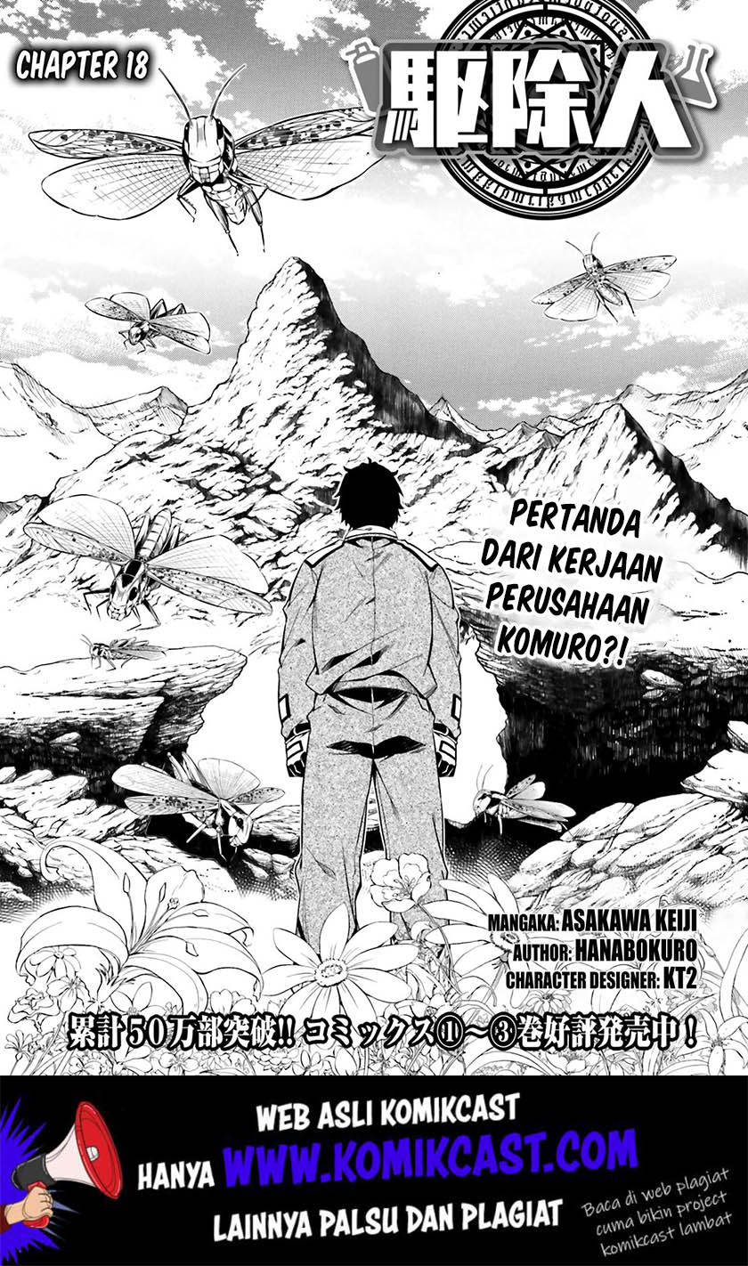 Baca Manga Exterminator Chapter 18 Gambar 2