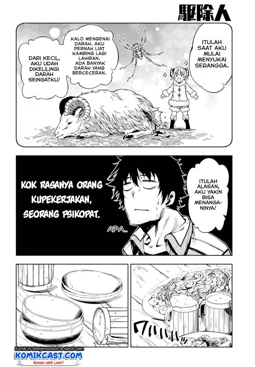 Exterminator Chapter 17 Gambar 15