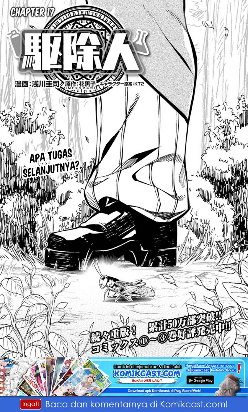 Baca Manga Exterminator Chapter 17 Gambar 2