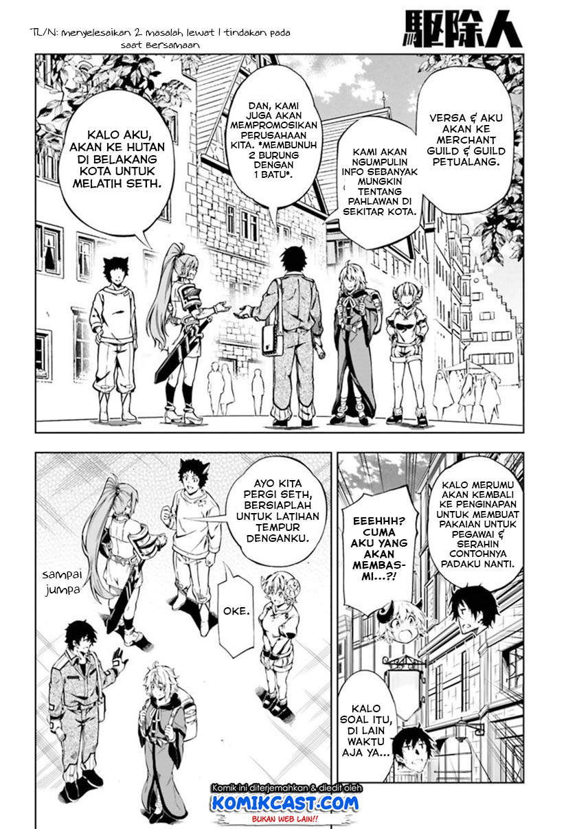 Exterminator Chapter 17 Gambar 26