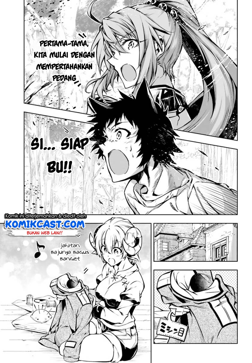 Exterminator Chapter 17 Gambar 29